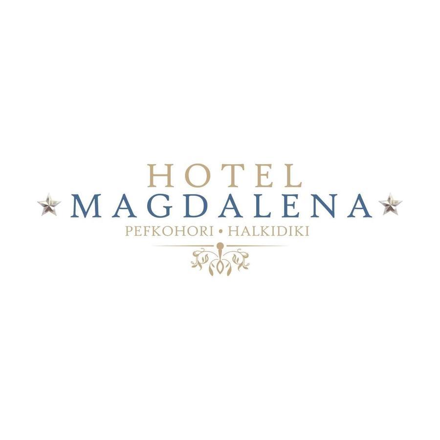 Hotel Magdalena Pefkochori Eksteriør billede